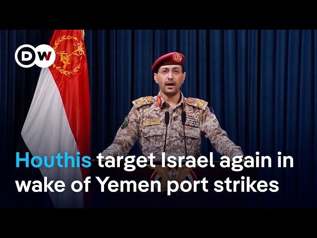 Israel reports intercepting a missile fired by the Houthis | DW News