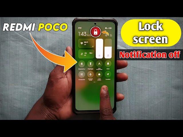 How To Turn Off Lock Screen Notification In Redmi Poco || Mi Mobile Lock Screen Notification Off