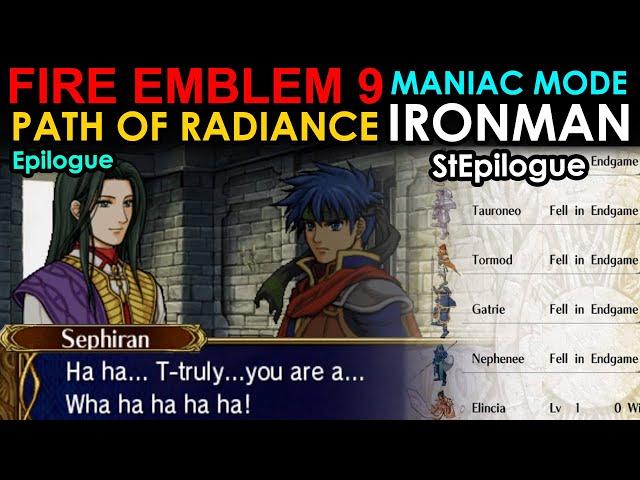 FE9 StEpilogue: Final thoughts on Path of Radiance Maniac Mode