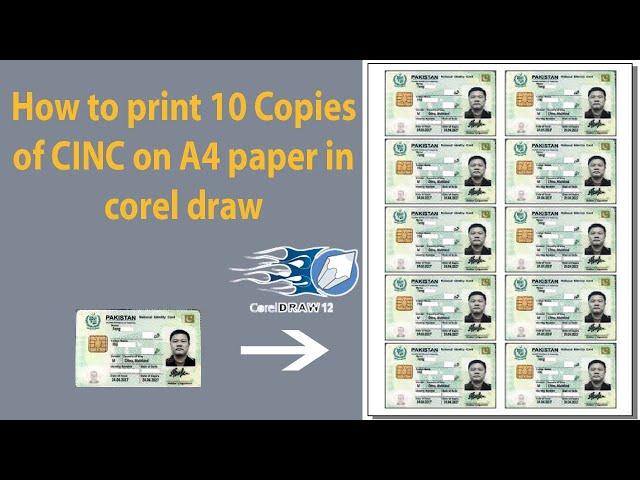 How to print CNIC 10 copies on a single page | How to print CNIC 10 copies in corel draw A4 paper