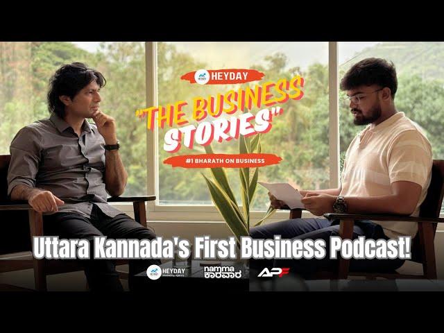 Inside the Mind of a Serial Entrepreneur | The Business Stories Podcast Episode 1 with Bharat