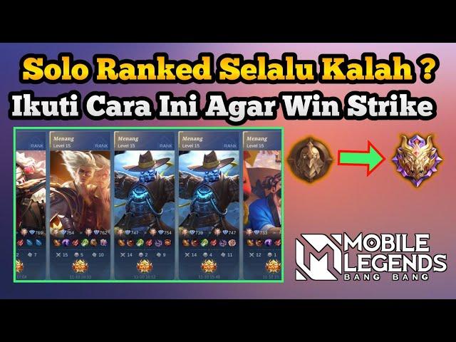 How to get noob enemies in the mobile legends ranking - how to increase the rank of the latest