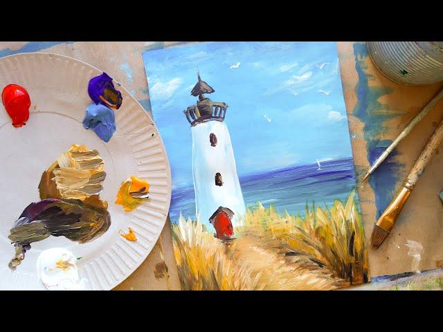 LIGHTHOUSE | Drawing for beginners | Acrylic paints, gouache