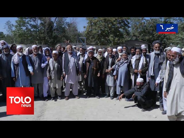 TOLOnews - 6pm News - 21 December 2024 | طلوع‌نیوز - خبر ساعت شش - ۰۱ جدی ۱۴۰۳