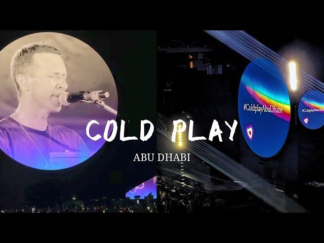 COLD PLAY | ABU DHABI 2025 DAY1 #coldplay #concert #abudhabi #uae