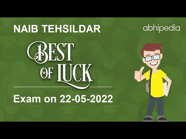 PPSC Exam 2022 | Punjab Naib Tehsildar | Best of Luck | Abhipedia