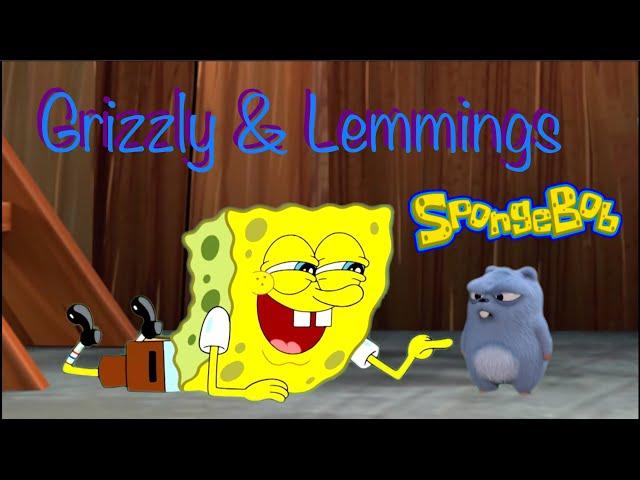 Grizzy and Lemmings meets Spongebob and Patrick