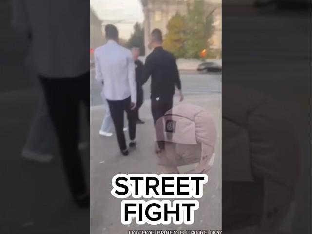 Street fight self-defense One hit knockout. Self defence on the street. #selfdefence #powerpunch