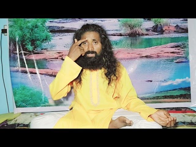 Dhyan, Meditation Ki  Master Trick,  / ध्यान की उस्ताद विधि !