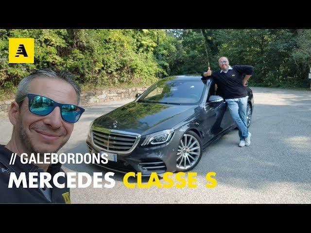 Mercedes Classe S560e | La bella vita...