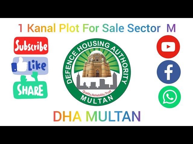 1 Kanal Plot For Sale DHA MULTAN #dreamhouseofficial #dhamultan