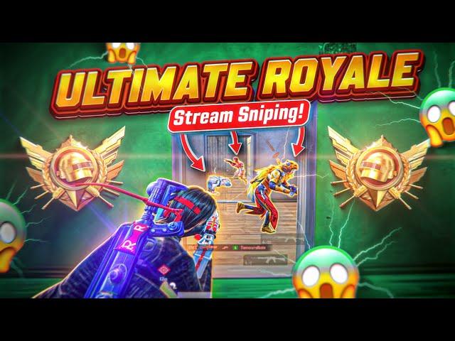 لعبت التميت رويال على البث كلهم ستريم سنايب علي‼️Stream sniped by everyone in Ultimate Royale