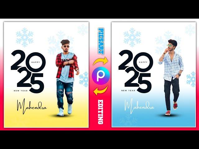 Beat Happy New Year Photo Editing 2025 in PicsArt Telugu | mahi tech info