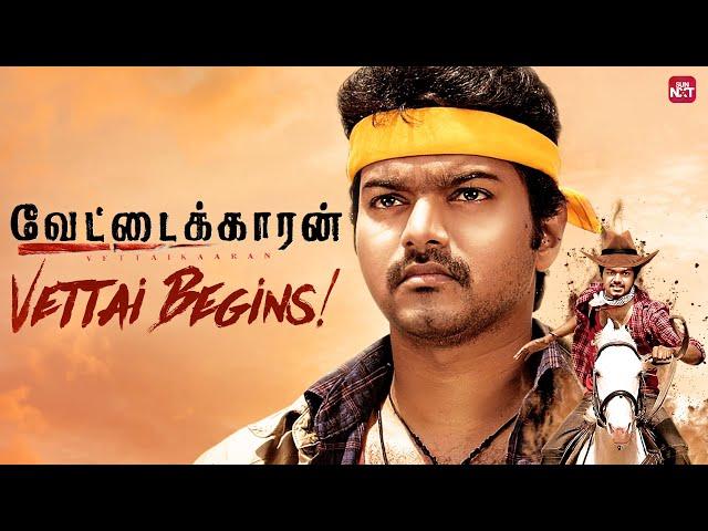 Thalapathy Vijay's Back-to-Back Mass Scenes  | Vettaikaran | Vijay Antony | Sun NXT