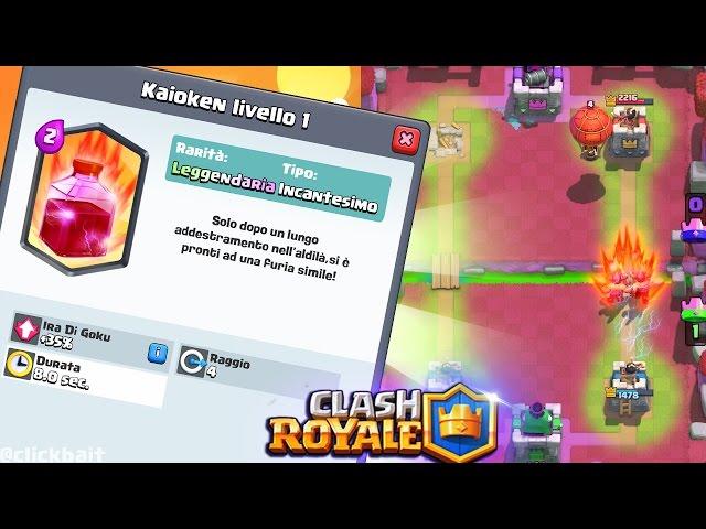 IL LEGGENDARIO KAIOKEN SU CLASH ROYALE?! PROVIAMO!! [NEX] Clash Royale ITA gameplay