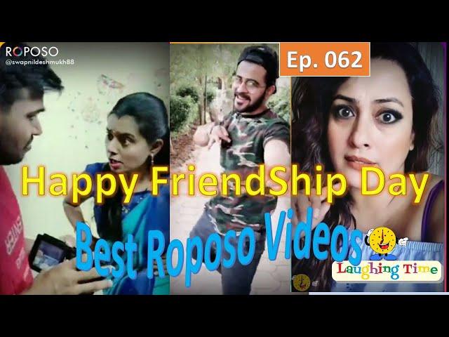 Latest Roposo Comedy Video | New Roposo funny video | Funny Roposo Comedy Video | EP62