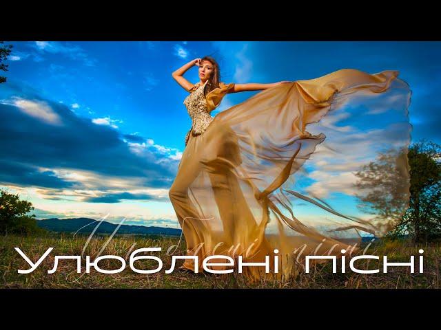 Моє нестримне бажання🩷 Улюблена музикаUkrainian music