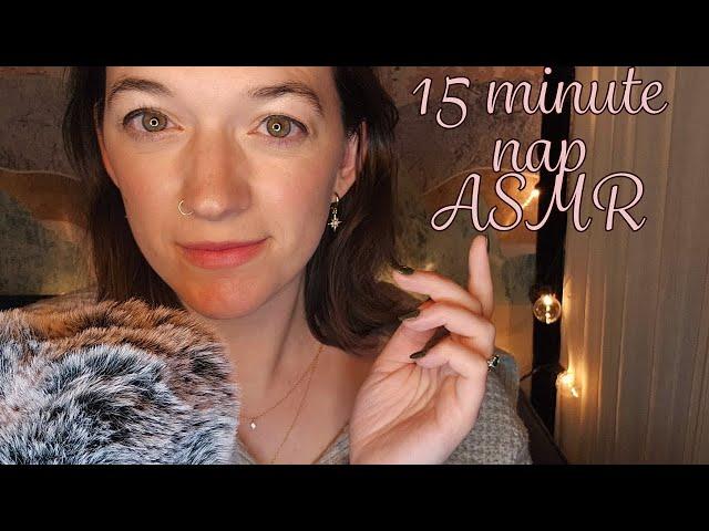 asmr  15 minute guided nap with soft wakeup  take a break