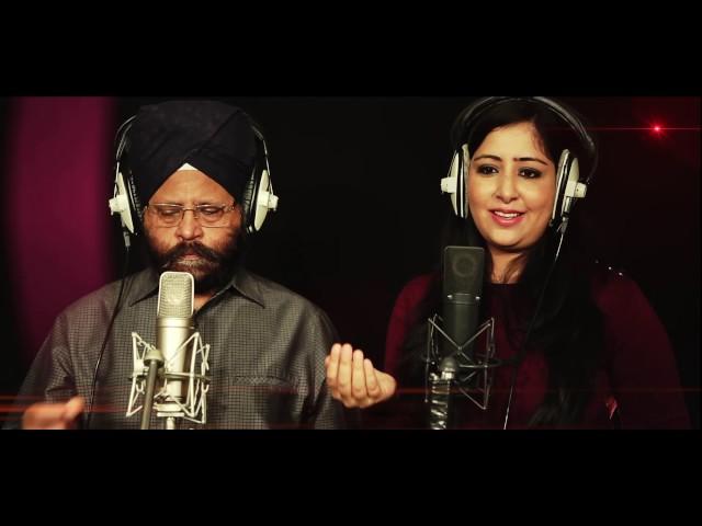 Hum Tum EK Kamre Main.. Jas Wouhra & Kiran Sachdev