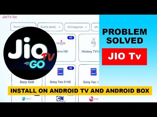 JIO TV Go App Launched  |  Kodi  |  Jio Tv  | Live Tv Online  |  Cricfy