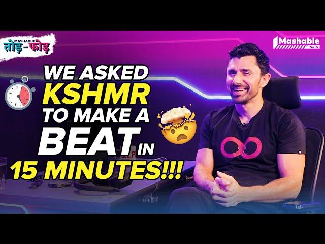 We asked KSHMR to make a beat in 15 minutes | Mashable Todd-Fodd | EP 55