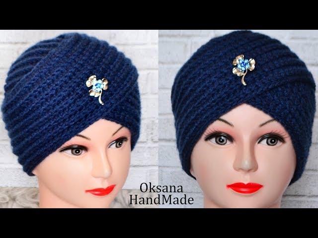 Чалма крючком. Мастер класс. Turban crochet