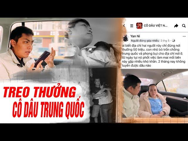 Phong Bụi bị treo thưởng tiền khủng sau khi đưa cô dâu Việt ở Trung Quốc về nước an toàn | Phong Bụi