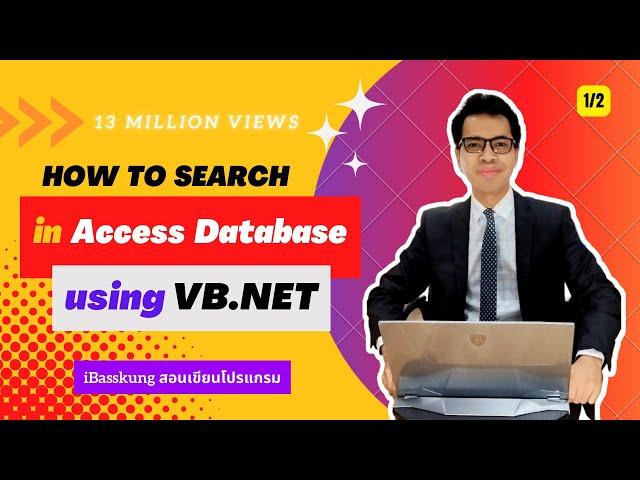 Visual Basic .Net : Search in Access Database - DataGridView BindingSource Filter (Part 1/2)