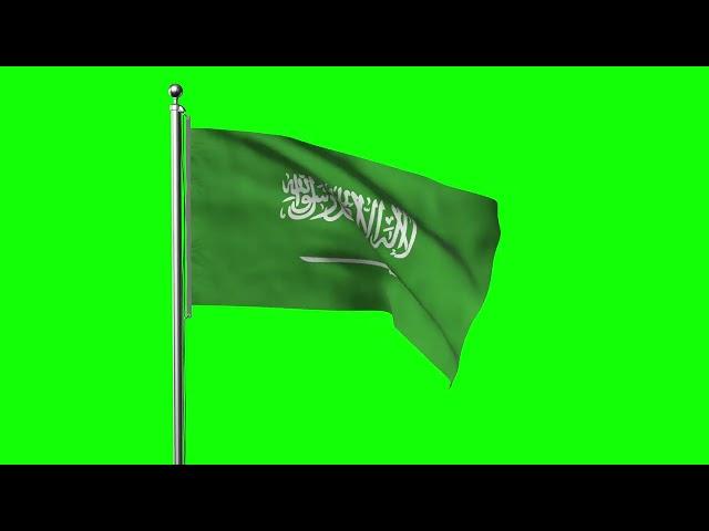 Green screen Footage | Saudi Arabia Waving Flag Green Screen Animation | Royalty-Free