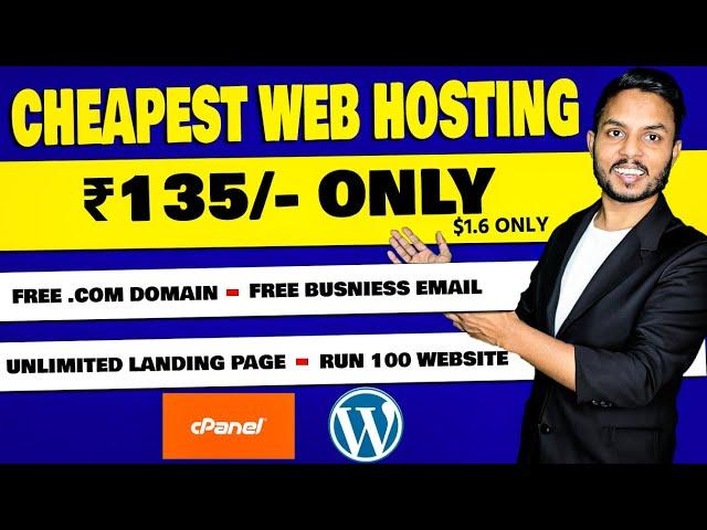 Cheap Web Hosting 2024 | Best Cheap Web Hosting With free Domain | Hostinger Coupon Code 2024