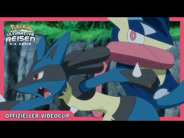 Quajutsu vs. Lucario! | Pokémon Ultimative Reisen: Die Serie | Offizieller Videoclip