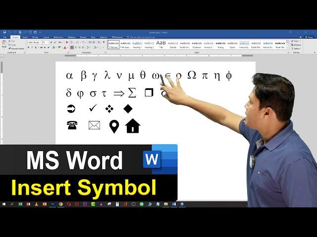  How to add Symbol in MS Word | Insert Symbol in MS Word | Symbol Shortcut Keys | Rajon Sami