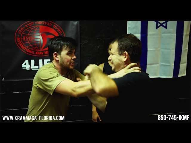 Krav Maga Florida 15 Sec Promo