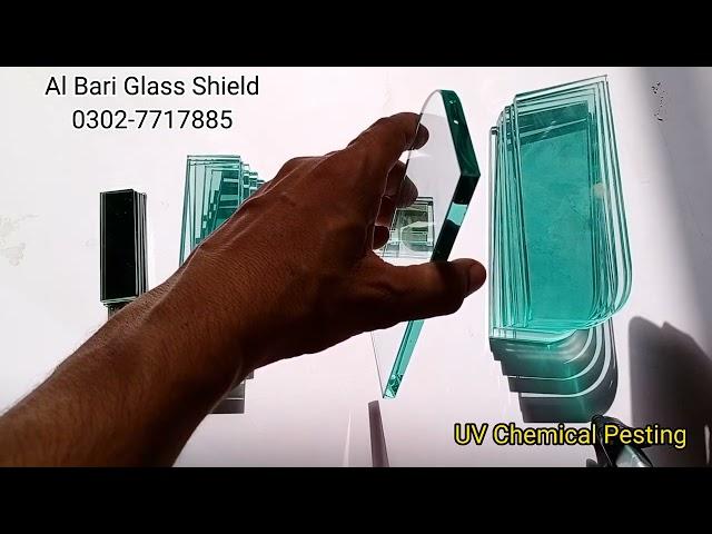 How To Make Glass Shield Award Glass Shield Award Bnany Ka Mukaml Treka