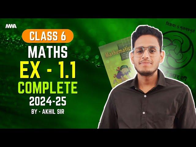"Crack Class 6 Maths!  Complete Solutions to Exercise 1.1 - Get Ahead with These Tips!"