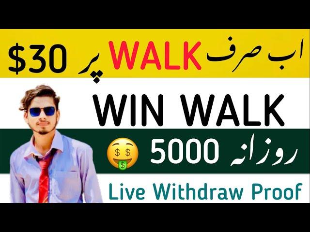 Earn Money From Winwalk App | Just Walk & Earn Daily 30 Dollars | Winwalk App | Earn Money Online