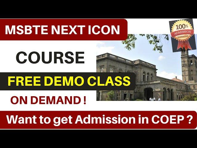 Want to get Admission in COEP ? Free Demo Class for MSBTE NEXT ICON COURSE | Best Classes For MSBTE