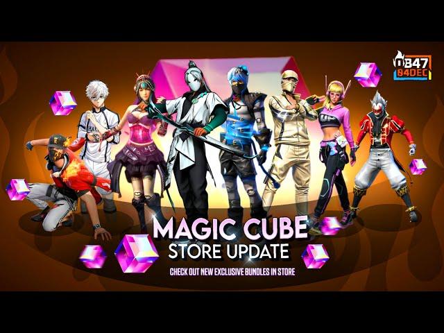 OB47 Magic Cube Store Update| Next Magic Cube Bundle |Free Fire New Event | Ff New Event