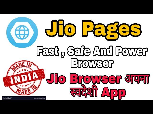 Made in India Browser - JioPages ||  JioPages Web Browser App First Look || JioBrowser