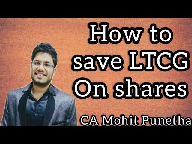 How to Save Tax on Shares ? @TaxGupshup