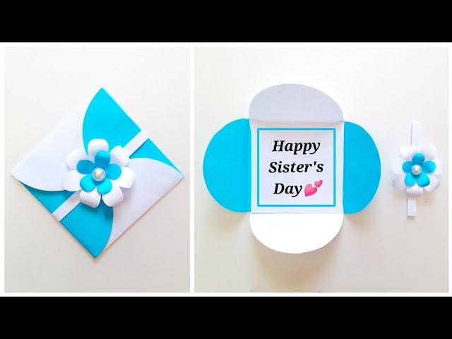 Sister's Day Card Making • how to make sisters day card • sister day card • handmade sister day card