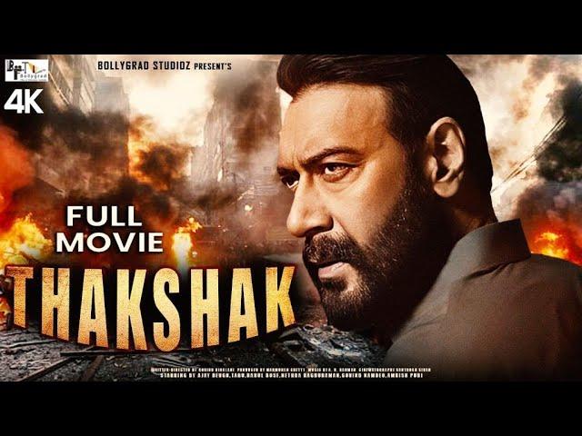 Thakshak | Hindi Full Dubbed Movie | South movie |  Ajay devgn | Tabu | Trending movie | Govind