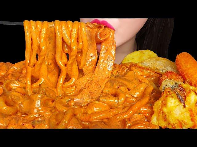 ASMR SPICY ROSE TTEOKBOKKI EATING SOUNDS MUKBANG KOREAN