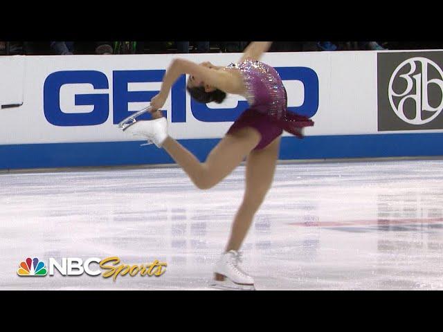 Karen Chen impresses in short program at US Nationals I NBC Sports