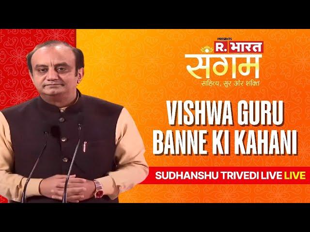 India As Vishwaguru: Sudhanshu Trivedi LIVE | Republic TV LIVE