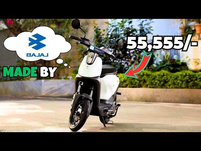 Yulu Wynn Electric Scooter "BAJAJ CHETAK ने बनाया है " 55,555 rs ONLY