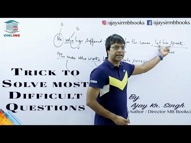 How to solve most difficult sentences | Ajay Kumar Singh | MB Books Tutorials