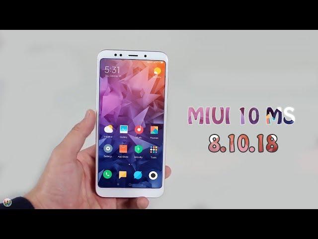 MIUI 10 MS 8.10.18 New Custom ROM || Installation & Review