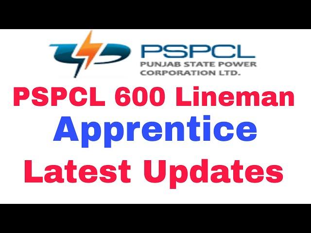 PSPCL Apprenticeship 2021 New Updates. AK JOBS ADDA.