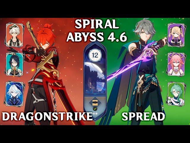 Diluc Dragonstrike & Alhaitham Spread. Spiral Abyss 4.6. Genshin Impact 4.6